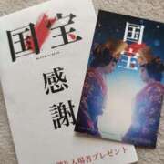 ヒメ日記 2025/12/09 20:48 投稿 新人れいか☆業界未経験 セレブ パラダイス