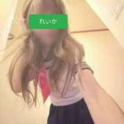 ヒメ日記 2026/04/15 01:33 投稿 新人れいか☆業界未経験 セレブ パラダイス