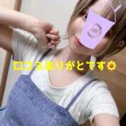 ヒメ日記 2025/05/11 18:18 投稿 りり 厚木人妻城