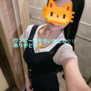 ヒメ日記 2025/09/28 00:22 投稿 りり 厚木人妻城