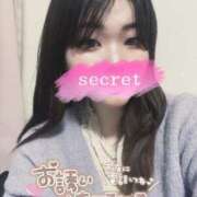 ヒメ日記 2025/04/25 19:20 投稿 ゆいな One More奥様 大宮店