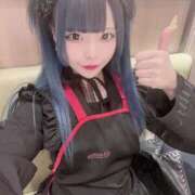 ヒメ日記 2024/12/17 17:39 投稿 まりあ ウルトラドリーム