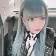 ヒメ日記 2024/12/25 13:09 投稿 まりあ ウルトラドリーム