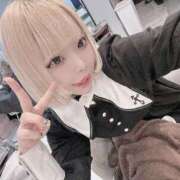 ヒメ日記 2025/01/17 12:59 投稿 まりあ ウルトラドリーム