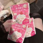 ヒメ日記 2025/01/23 00:17 投稿 まりあ ウルトラドリーム