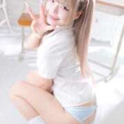 ヒメ日記 2025/02/03 23:59 投稿 まりあ ウルトラドリーム