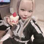 ヒメ日記 2025/02/07 13:05 投稿 まりあ ウルトラドリーム