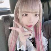 ヒメ日記 2025/02/08 15:09 投稿 まりあ ウルトラドリーム