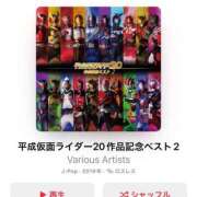 ヒメ日記 2025/02/13 02:09 投稿 まりあ ウルトラドリーム