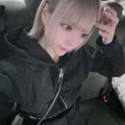 ヒメ日記 2025/02/18 16:23 投稿 まりあ ウルトラドリーム