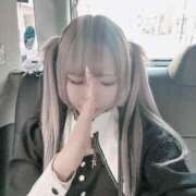 ヒメ日記 2025/02/28 13:19 投稿 まりあ ウルトラドリーム