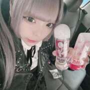 ヒメ日記 2025/03/05 12:59 投稿 まりあ ウルトラドリーム