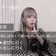 ヒメ日記 2025/03/07 19:09 投稿 まりあ ウルトラドリーム