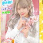 ヒメ日記 2025/03/31 23:13 投稿 まりあ ウルトラドリーム