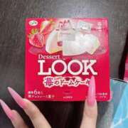 ヒメ日記 2025/06/15 15:59 投稿 まりあ ウルトラドリーム