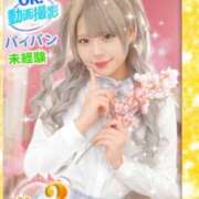 ヒメ日記 2025/07/02 03:09 投稿 まりあ ウルトラドリーム