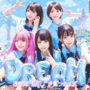 ヒメ日記 2025/07/07 14:49 投稿 まりあ ウルトラドリーム