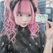 ヒメ日記 2025/08/02 14:39 投稿 まりあ ウルトラドリーム