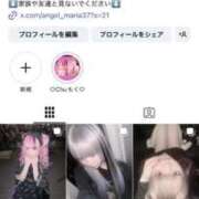 ヒメ日記 2025/08/12 00:49 投稿 まりあ ウルトラドリーム