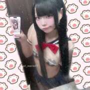 ヒメ日記 2025/09/03 07:39 投稿 まりあ ウルトラドリーム