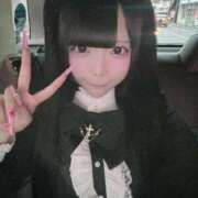 ヒメ日記 2025/09/12 17:49 投稿 まりあ ウルトラドリーム