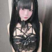 ヒメ日記 2025/09/14 15:29 投稿 まりあ ウルトラドリーム