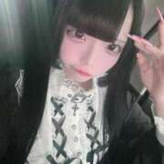 ヒメ日記 2025/09/25 13:39 投稿 まりあ ウルトラドリーム