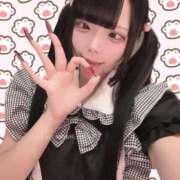 ヒメ日記 2025/10/13 19:09 投稿 まりあ ウルトラドリーム