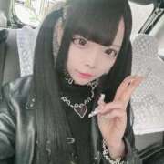 ヒメ日記 2025/11/05 12:41 投稿 まりあ ウルトラドリーム