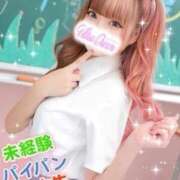 まりあ ❤︎1年9ヶ月ありがとう❤︎ ウルトラドリーム