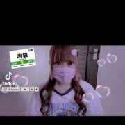 ヒメ日記 2025/09/06 20:27 投稿 ののか 新宿スピン