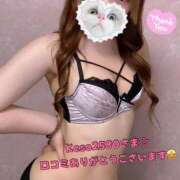 ヒメ日記 2025/10/10 19:37 投稿 ののか 新宿スピン