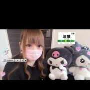 ヒメ日記 2025/10/26 16:37 投稿 ののか 新宿スピン