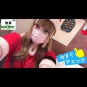 ヒメ日記 2025/12/12 11:47 投稿 ののか 新宿スピン