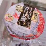 ヒメ日記 2026/01/07 12:11 投稿 ののか 新宿スピン