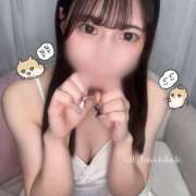 ひな 出勤しました Femme Fatale（ファムファタール）