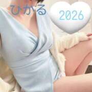 ヒメ日記 2026/01/02 17:35 投稿 ひかる 池袋夢幻