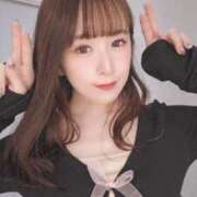 ヒメ日記 2025/05/29 23:03 投稿 あま アニバーサリー