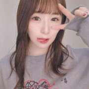 ヒメ日記 2025/05/30 23:13 投稿 あま アニバーサリー