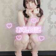 ヒメ日記 2025/06/11 23:36 投稿 あま アニバーサリー