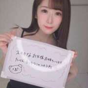 ヒメ日記 2025/06/13 12:05 投稿 あま アニバーサリー