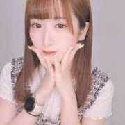 ヒメ日記 2025/07/30 12:53 投稿 あま アニバーサリー