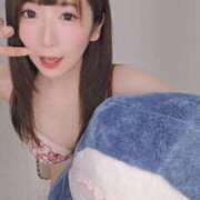 ヒメ日記 2025/08/15 20:21 投稿 あま アニバーサリー