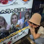 ヒメ日記 2025/09/20 20:43 投稿 あま アニバーサリー