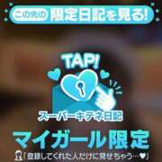 ヒメ日記 2025/10/04 18:33 投稿 あま アニバーサリー