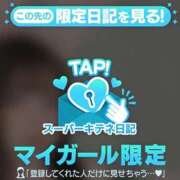 ヒメ日記 2025/10/07 19:33 投稿 あま アニバーサリー