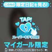 ヒメ日記 2025/10/08 17:35 投稿 あま アニバーサリー