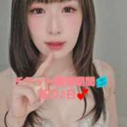 ヒメ日記 2025/10/15 04:23 投稿 あま アニバーサリー