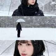 ヒメ日記 2025/11/02 19:43 投稿 あま アニバーサリー