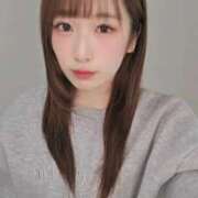 ヒメ日記 2025/11/07 23:04 投稿 あま アニバーサリー